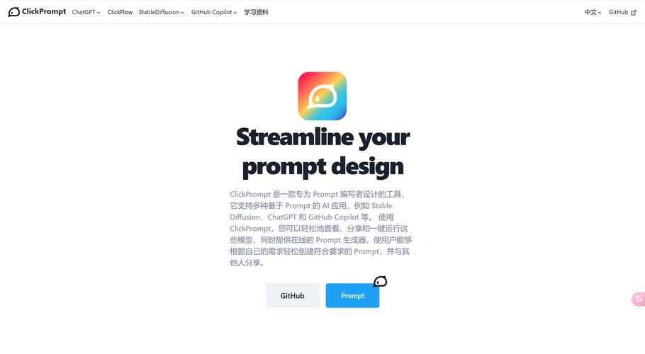 Ruby中能否实现或模仿关键字的功能？