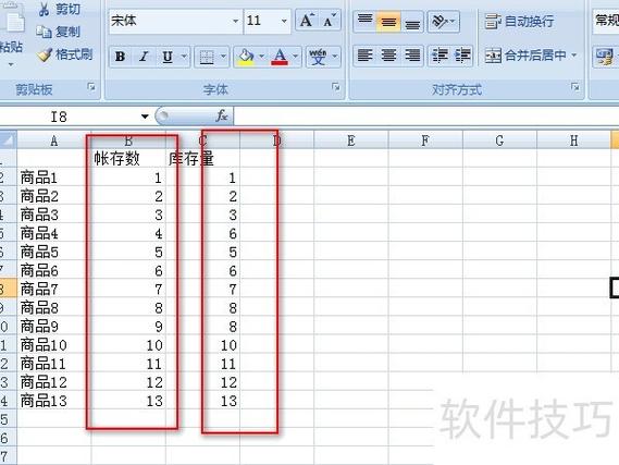 Java 判断Excel文件中是否存在图片的方法是什么？