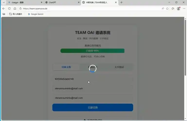 如何充值GPT，激活并释放其无限的智能潜能？