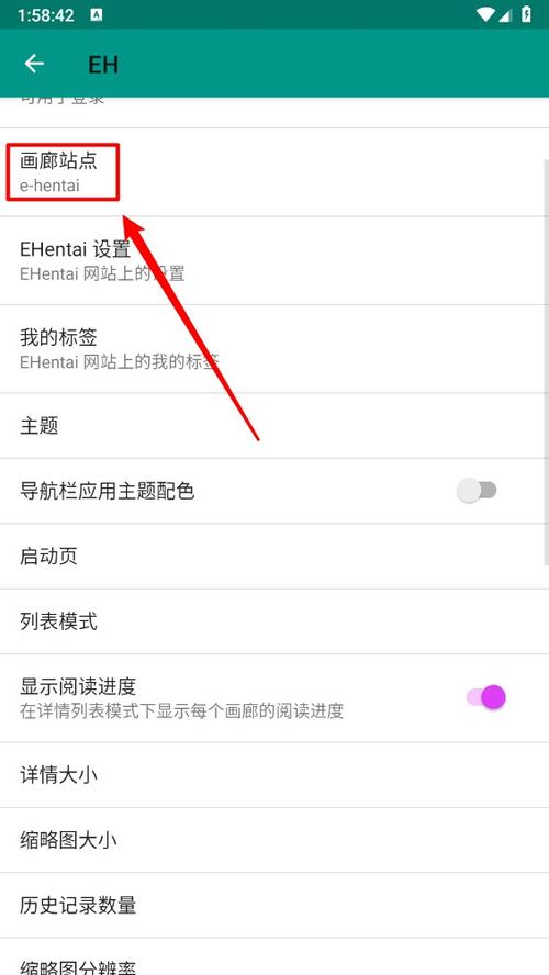 DHTCache.php，如何优化以支持长尾词查询？