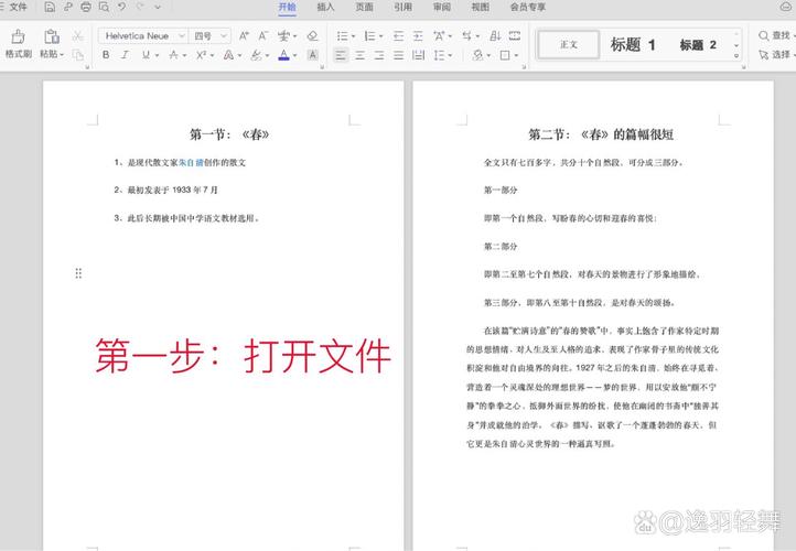 Ruby on Rails中如何强制用户下载tmp目录下的文件？