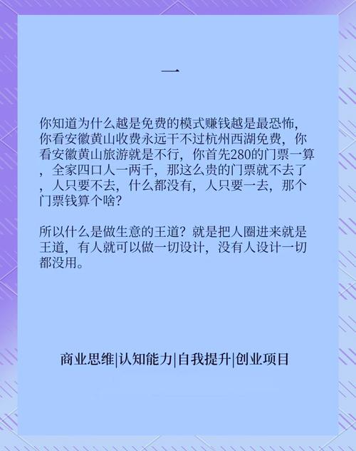 如何通过多渠道推广CPA实现躺赚无忧？
