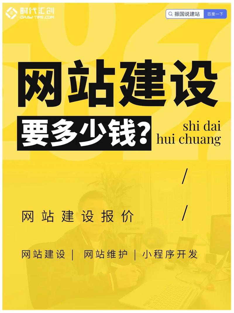 南宁网站设计专家如何最大化我的在线影响力？南宁网红都有谁？