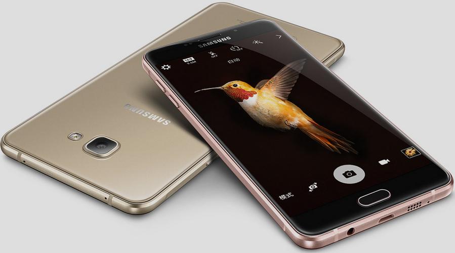 三星Galaxy A9 Pro的双屏Infinity设计具体有哪些特点？