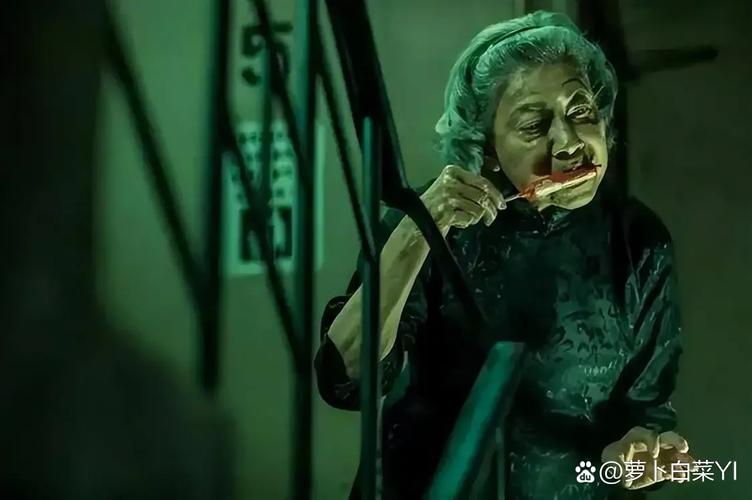 Frida Stalker 是哪位神秘人物？