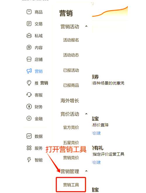 如何用PHP编写微信小程序优惠券领取功能代码？