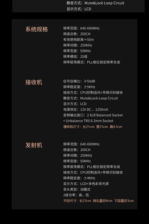 vant2的详细使用教程是怎样的？