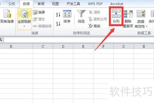 如何从PHP数组中提取特定几位数的值？