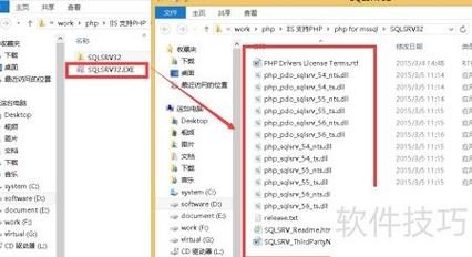 如何使用PHP和PDO高效处理数据库中的二进制数据存储与检索？