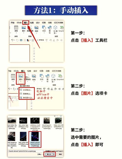 如何用Yii框架编写代码实现图片上传功能？