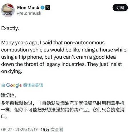 马斯克威胁员工全来上班，却尴尬面临车停工位不足、Wi-Fi改写难题？