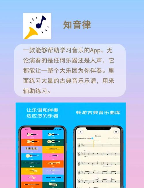 百度音乐搜索，一站式音乐探索的新体验，有哪些亮点值得尝试？