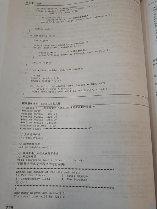 请问如何用VC判断一个文件或文件夹是否存在？