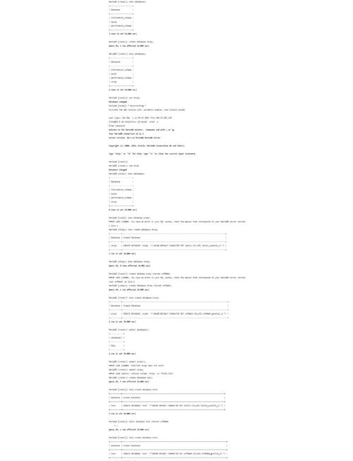 如何将MySQL数据库进行整理优化？