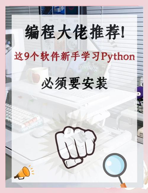 有哪些软件是用Go语言开发的？