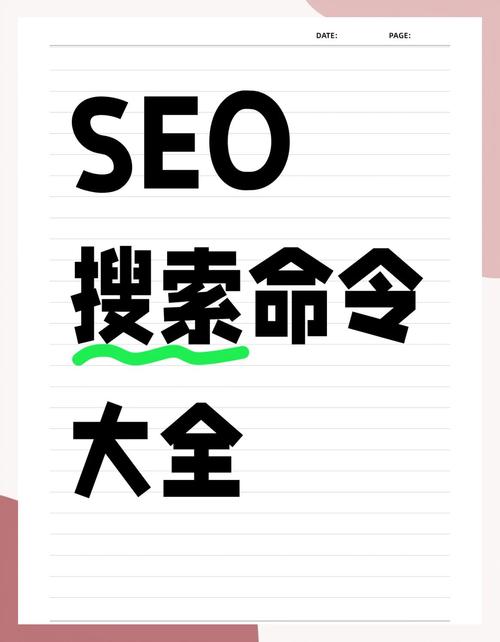使用SEO工具大全真的能显著提高我的网站在搜索引擎中的排名吗？