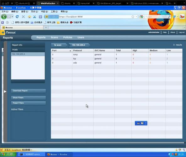 如何利用MSF结合不安全服务权限实现系统提权操作？