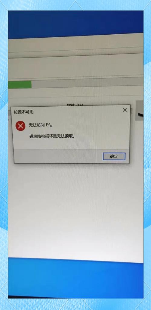 硬盘出现坏道后，是否就意味着硬盘彻底报废了？