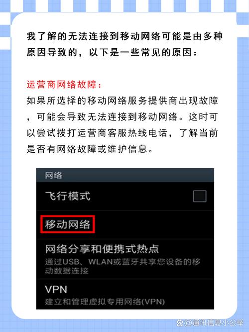 为什么MOZ搜索引擎不收录我的社交媒体内容以及相关反向链接？