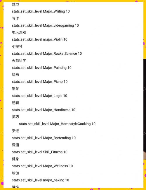 如何用laravel-generator轻松生成长尾词代码？
