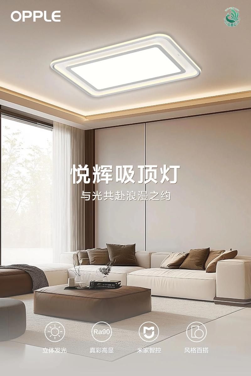 市面上有哪些灯具品牌质量比较好？