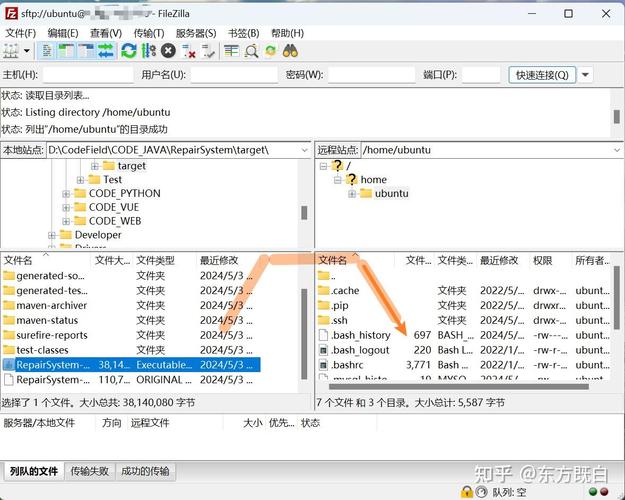 如何在Ubuntu系统上部署多节点Vue Springboot前后端分离的云计算项目？