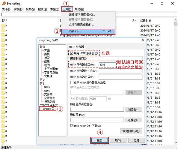 ASP.NET Core中HTTP.SYS如何实现高性能服务器功能？