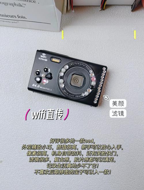 有没有性价比高又适合学生党的相机推荐？