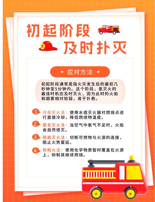 玩火自焚，四行忌讳，流量下滑如此迅猛，是何原因导致？