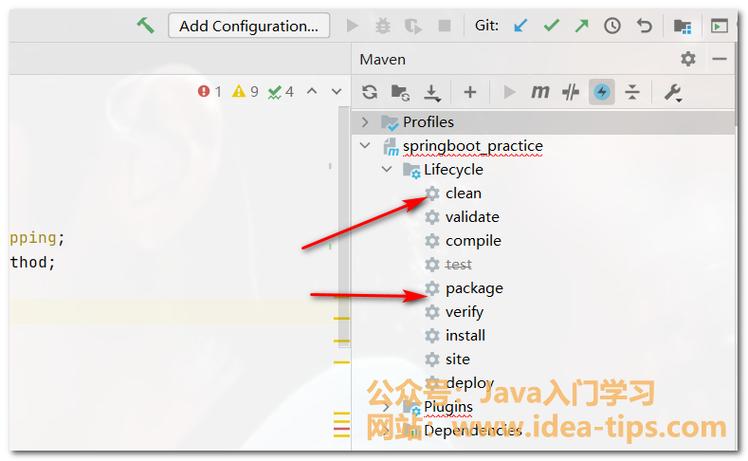 如何在Vant的Cell组件中设置图标、图片和位置操作？