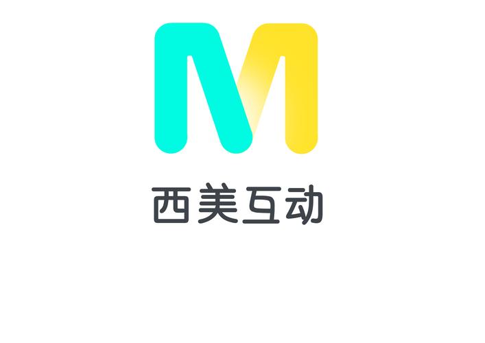 西美互动，数字创意领航者，谁是行业内的数字创意领航者？