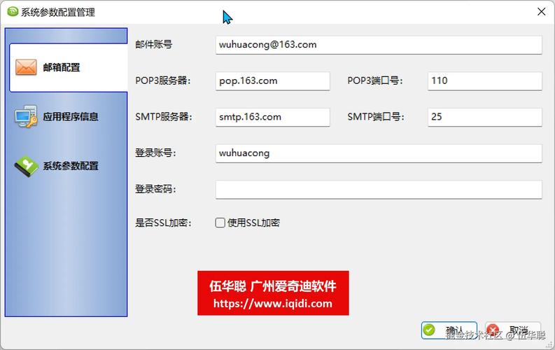 Ruby on Rails – 适用于Mac、Linux和Windows的Emacs GUI，能跨平台运行吗？
