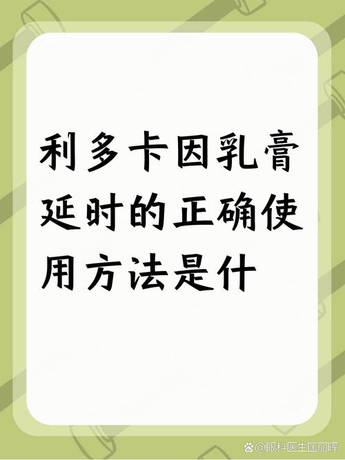 在什么情况下，01 less的使用更为合适？
