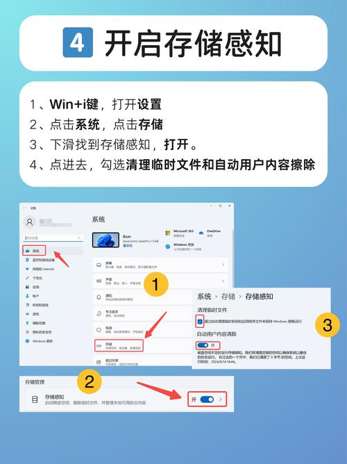 如何通过最简单的方法在win10系统盘C盘释放大量空间？