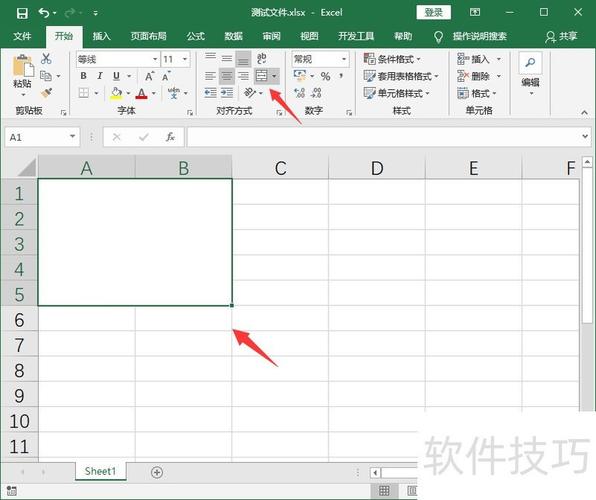如何使用Python将数据写入Excel，实现合并单元格、设置边框、对齐、调整列宽？