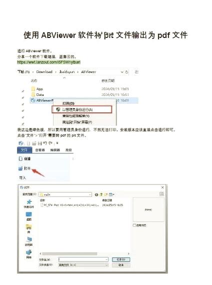 如何实现VB.NET中RijndaelManaged加密字符串并应用PKCS5填充机制？