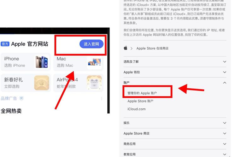 如何更改香港IP突破网络限制，畅游全球资源不受限？