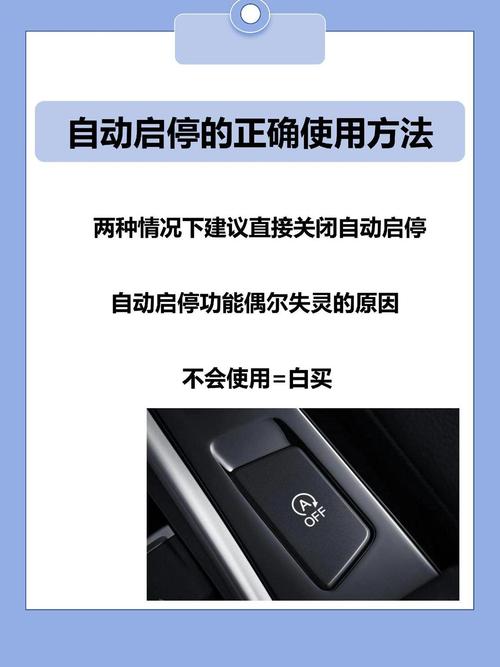 如何实现mpvue小程序中循环动画的开启与暂停功能？