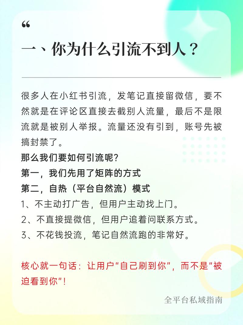 如何利用爆款社交书签反链，成为谷歌SEO的得力助手？