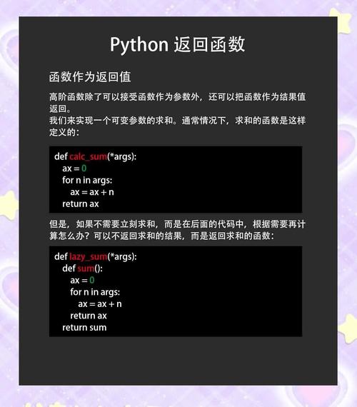如何用JavaScript编写一个长尾函数来比较并返回两个数字中的最大值？