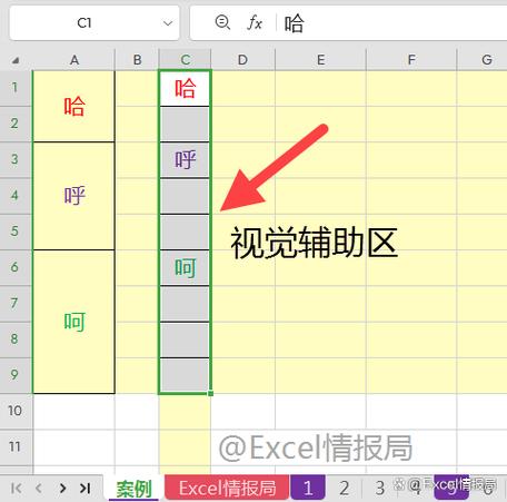 当我在gridview中进行排序操作时，为何会触发Gridview的RowCommand事件呢？