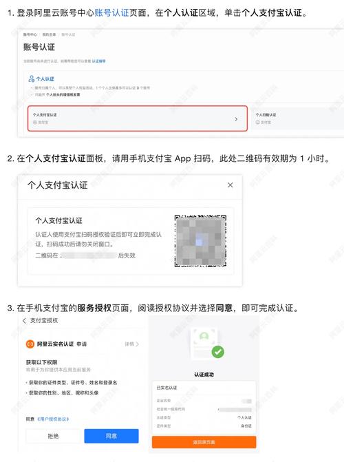 如何一键下载淘宝安全证书，只需三步轻松完成？