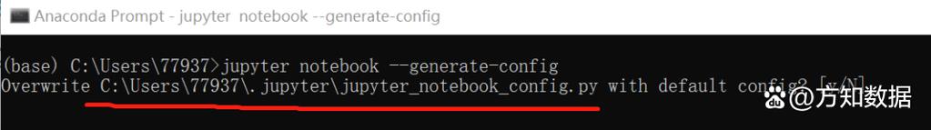 Python安装后默认目录是哪里？