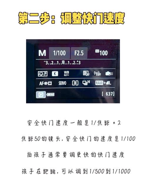 悬架模糊控制如何实现精准调节？