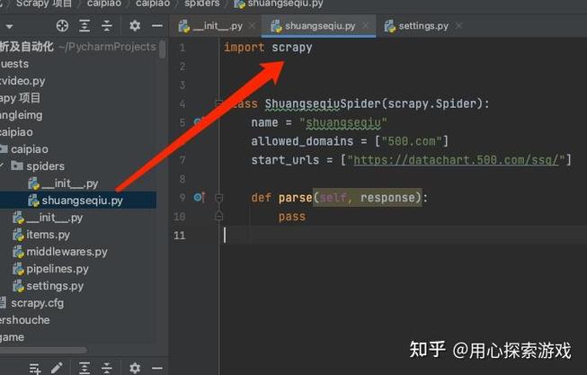 Scrapy的链接提取器和去重工具如何应用于长尾关键词提取？