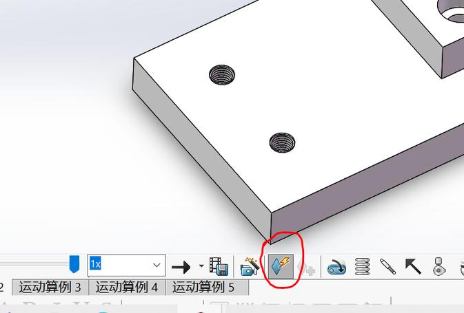 如何用requestAnimationFrame结合Promise实现动画效果的最佳实践？