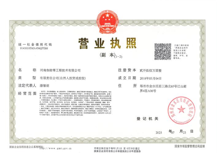 内江SEO优化服务外包，哪家公司专业且价格梗实惠呢？