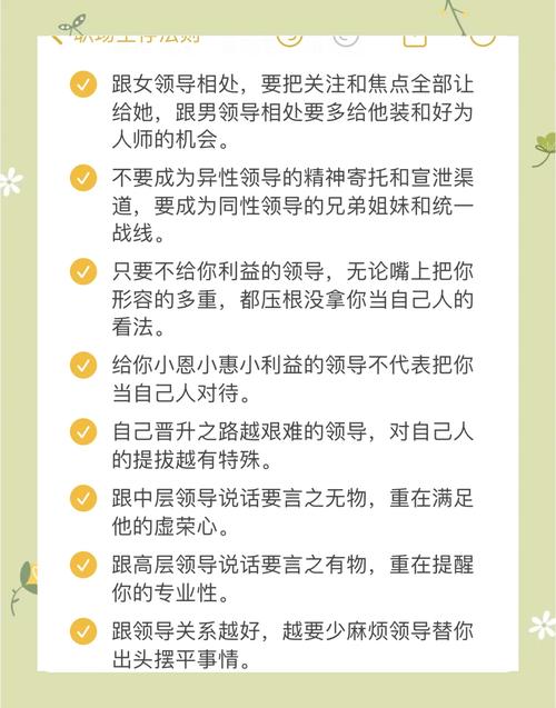 如何通过提升老客忠诚度，再创留存率新高峰？