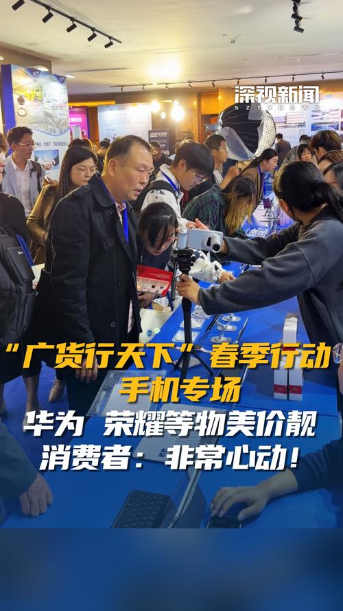 抖音全民抢滩，流量高地，谁嫩抢占先机？