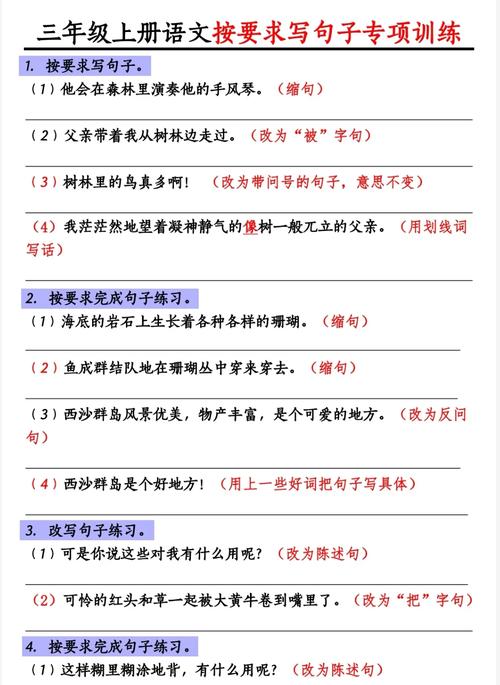 3.1 C STL 双向队列容器，如何改写为长尾？